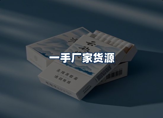 专业团队办公环境